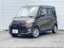 2015 Mitsubishi eK SPACE