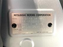 2015 Mitsubishi eK SPACE