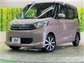 2016 Mitsubishi eK SPACE