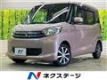2016 Mitsubishi eK SPACE