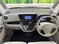 2016 Mitsubishi eK SPACE