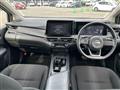 2023 Nissan Note