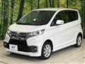 2015 Mitsubishi eK Custom