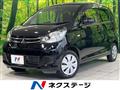 2017 Mitsubishi eK Wagon