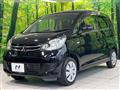 2017 Mitsubishi eK Wagon