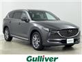 2020 Mazda CX-8