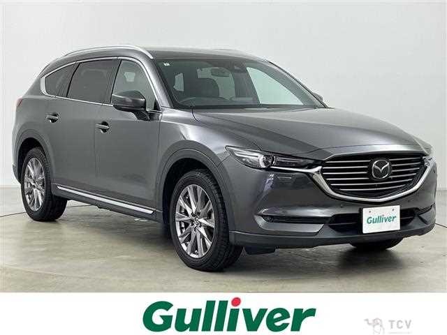 2020 Mazda CX-8