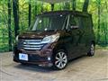 2014 Nissan DAYZ ROOX