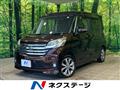 2014 Nissan DAYZ ROOX