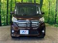 2014 Nissan DAYZ ROOX