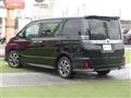 2020 Toyota Voxy