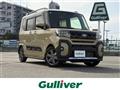 2022 Daihatsu Tanto