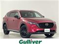 2023 Mazda CX-8