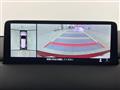 2023 Mazda CX-8
