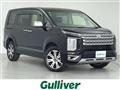 2022 Mitsubishi Delica D5