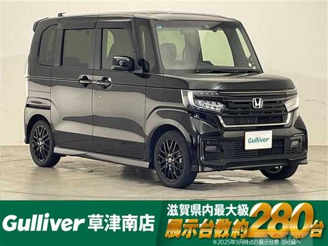 2021 Honda N BOX