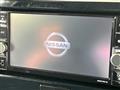 2020 Nissan DAYZ ROOX