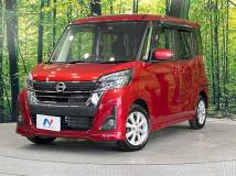 2020 Nissan DAYZ ROOX