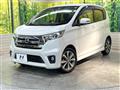 2013 Nissan DAYZ