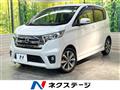 2013 Nissan DAYZ