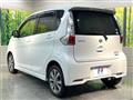 2013 Nissan DAYZ