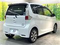2013 Nissan DAYZ