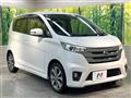 2013 Nissan DAYZ