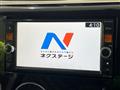 2013 Nissan DAYZ