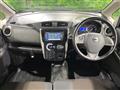 2014 Nissan DAYZ