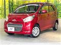 2016 Nissan DAYZ