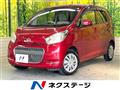 2016 Nissan DAYZ