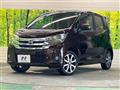 2017 Nissan DAYZ