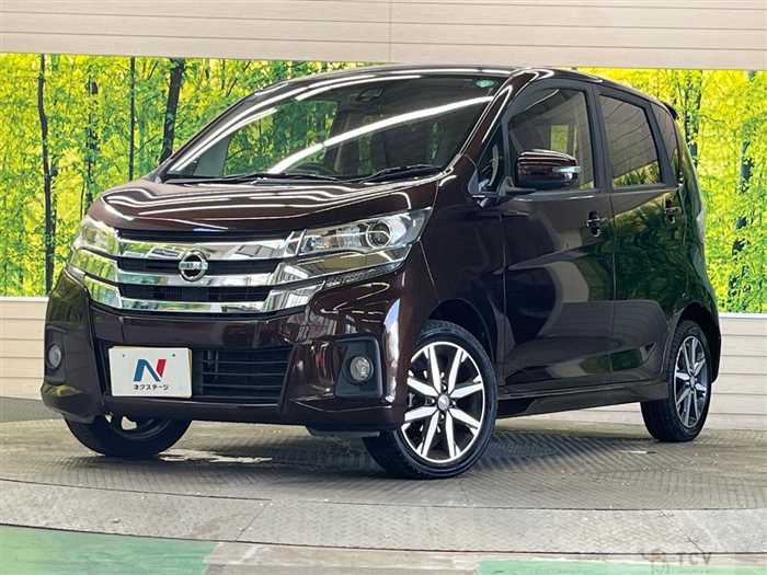 2017 Nissan DAYZ