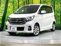 2017 Nissan DAYZ
