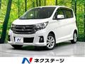 2017 Nissan DAYZ