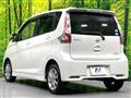 2017 Nissan DAYZ
