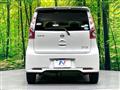 2017 Nissan DAYZ