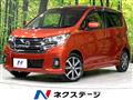 2017 Nissan DAYZ