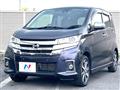 2018 Nissan DAYZ