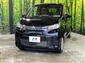 2024 Mitsubishi eK Wagon