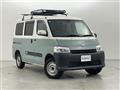 2024 Toyota Townace Van
