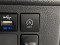 2024 Toyota Townace Van