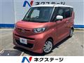 2021 Mitsubishi eK SPACE
