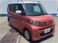 2021 Mitsubishi eK SPACE