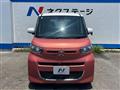 2021 Mitsubishi eK SPACE