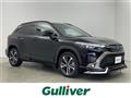 2022 Toyota CorollaCross
