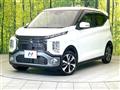 2024 Mitsubishi Mitsubishi Others