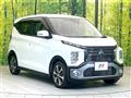 2024 Mitsubishi Mitsubishi Others