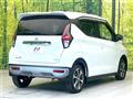 2024 Mitsubishi Mitsubishi Others
