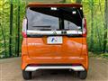 2020 Mitsubishi Mitsubishi Others